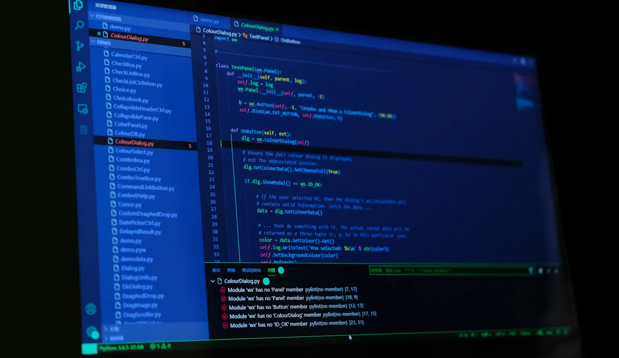 Du code source sur l’écran d’un développeur